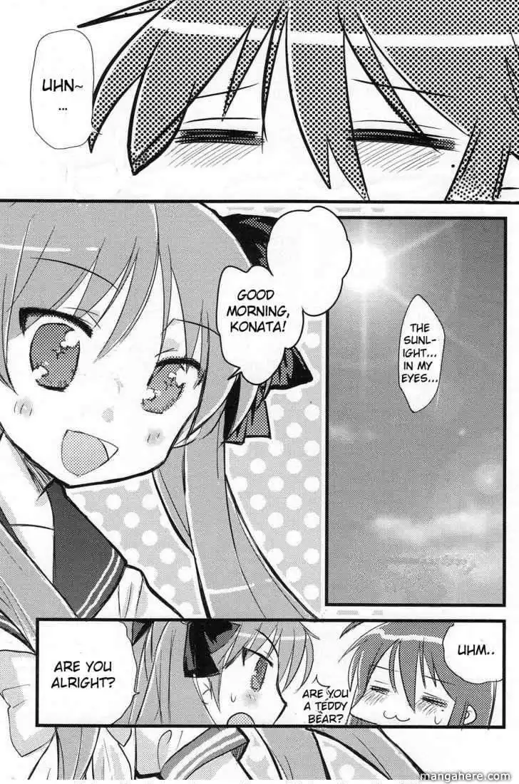 Lucky Star Comic a la Carte Chapter 16 1